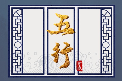 择吉老皇历|皇历黄道吉日|皇历择吉|三九皇历|老皇历万年历|皇历