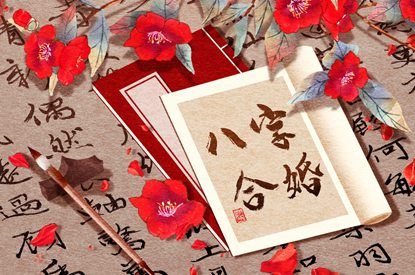 五阴干细腻与依赖