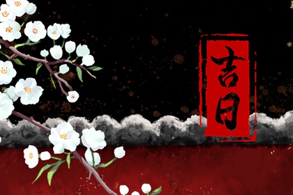 姻缘真实,女人出生看姻缘,配对十二生肖,测八字看姻缘