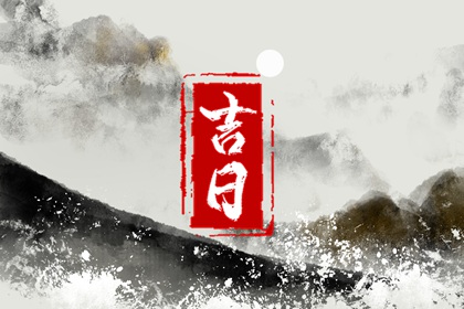 农历宜忌查询,农历日历查询表,阳历农历,旧农历查询,旧农历黄历